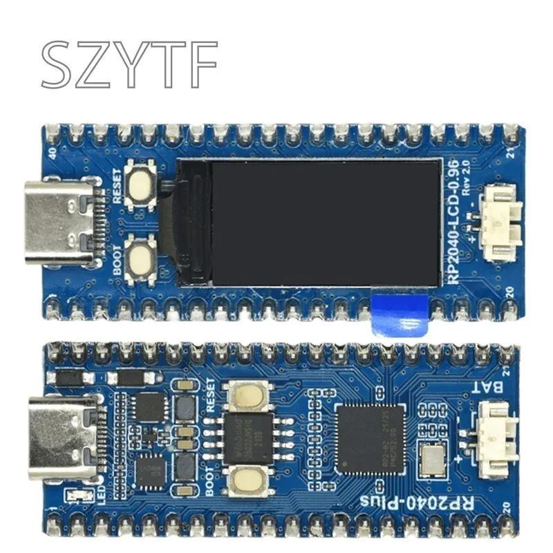 ũƮѷ  ھ  Cortex M0 + CPU,   ڿ,  133Mhz , 0.96 ġ LCD , RP2040 Plus